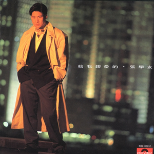 色爱区区域综合网
