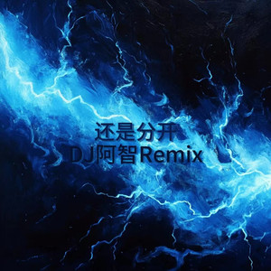 色爱区区域综合网
