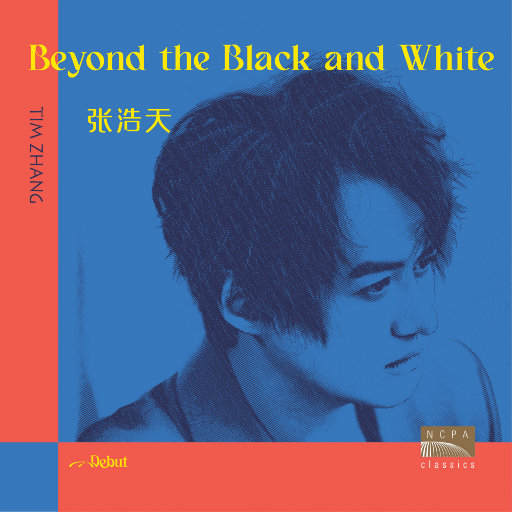 色爱区区域综合网
