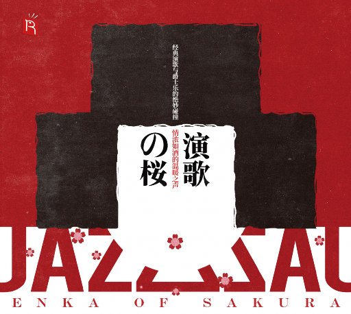 色爱区区域综合网
